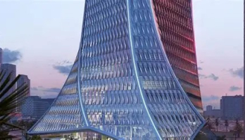 CMA Headquarters, Kuwait, Middle East